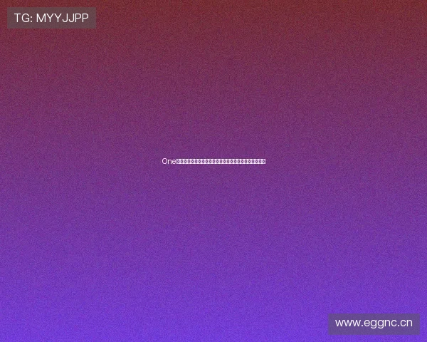 One体育电竞全景解析：赛事动态、战队资讯与未来发展趋势